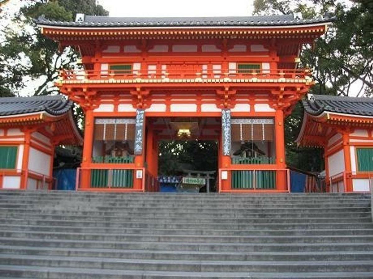 Close To Golden Temple -Kinkakuji- Kioto Exterior foto