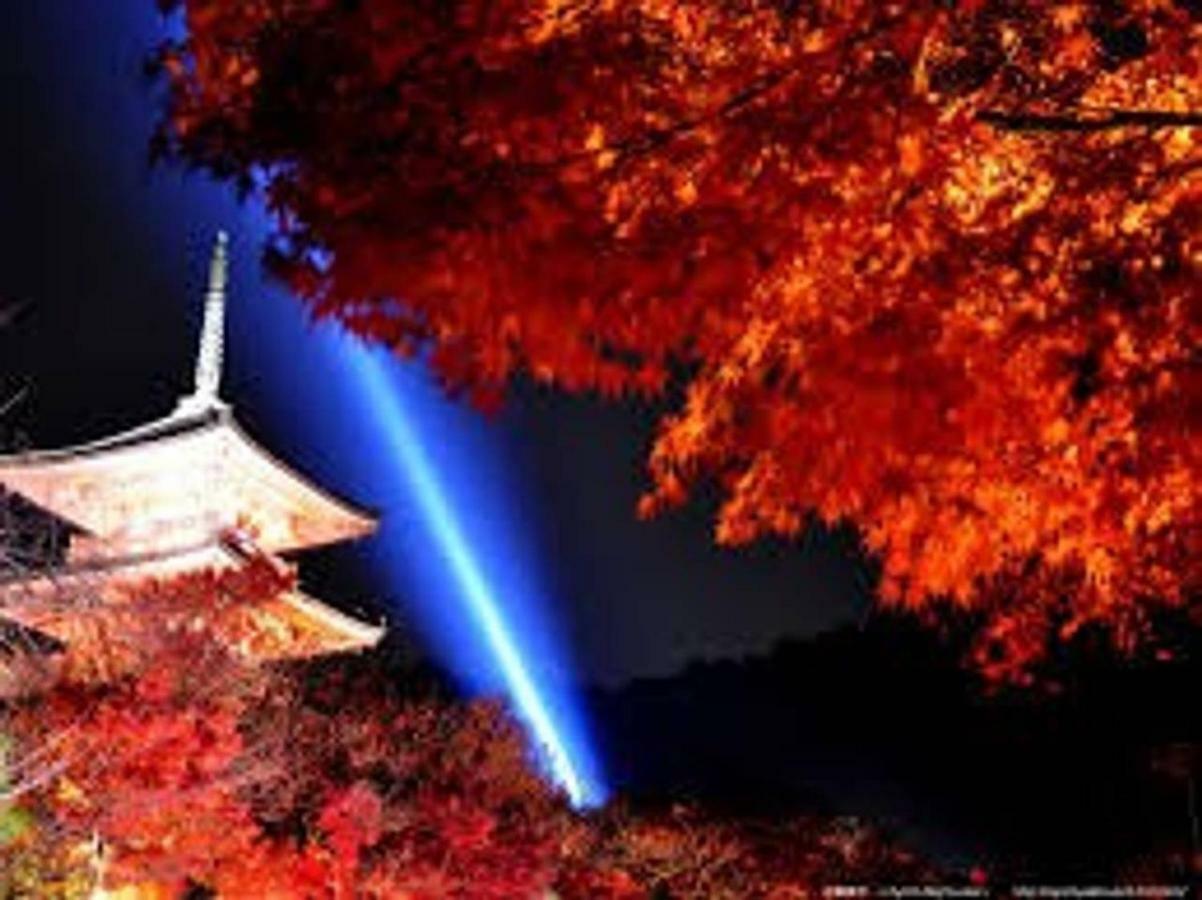 Close To Golden Temple -Kinkakuji- Kioto Exterior foto
